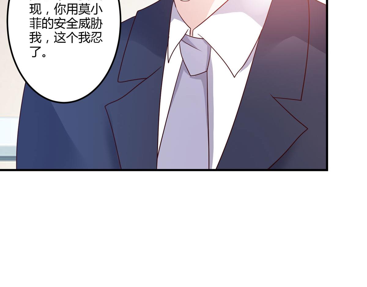 第157话-第159话