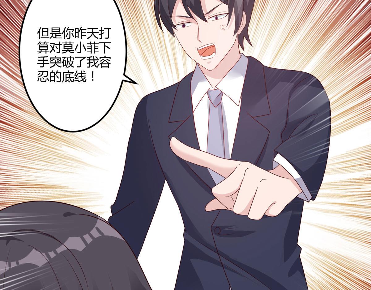 第157话-第159话