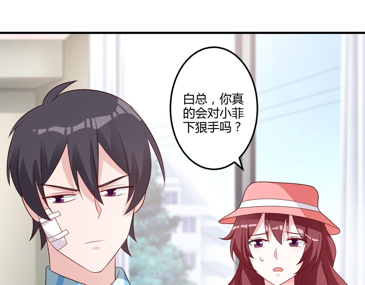 第157话-第159话
