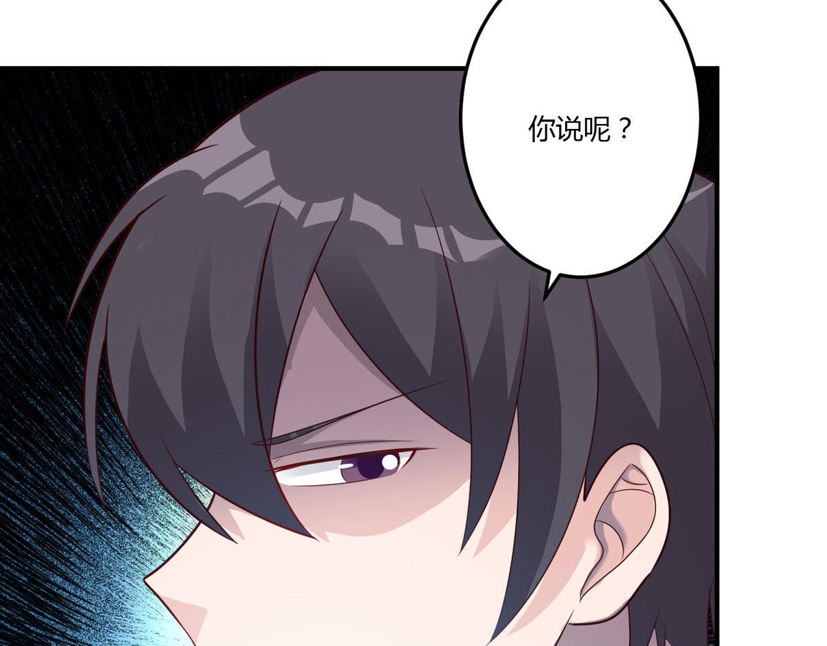 第157话-第159话