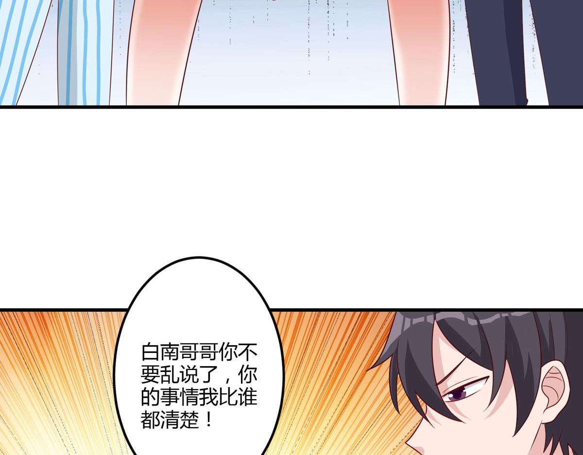 第157话-第159话
