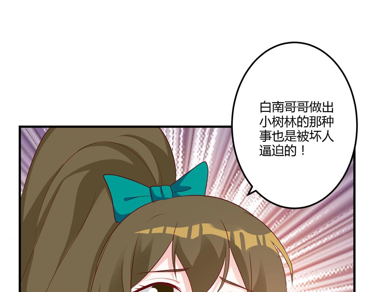 第157话-第159话