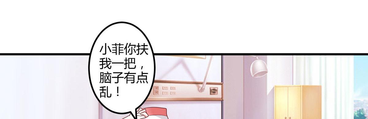 第157话-第159话