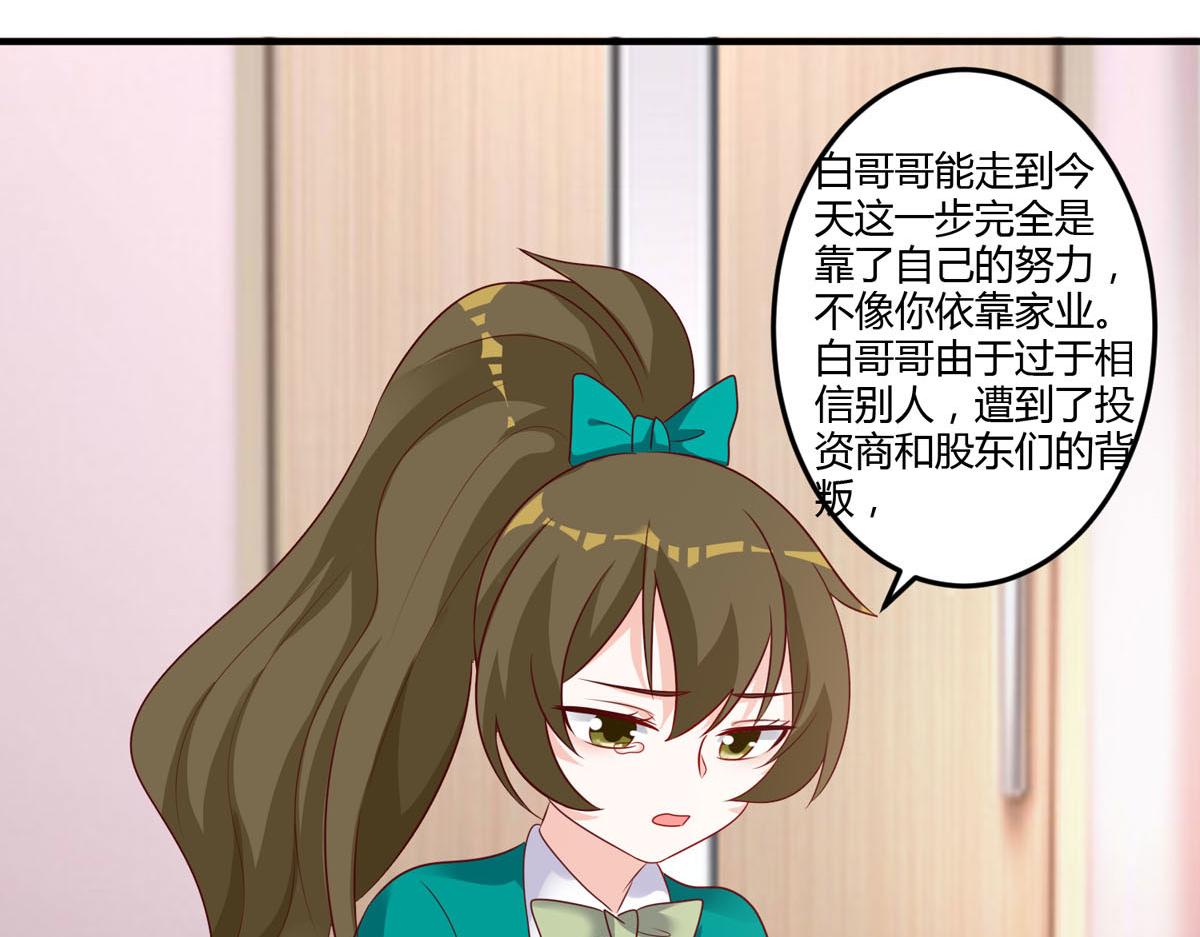 第157话-第159话