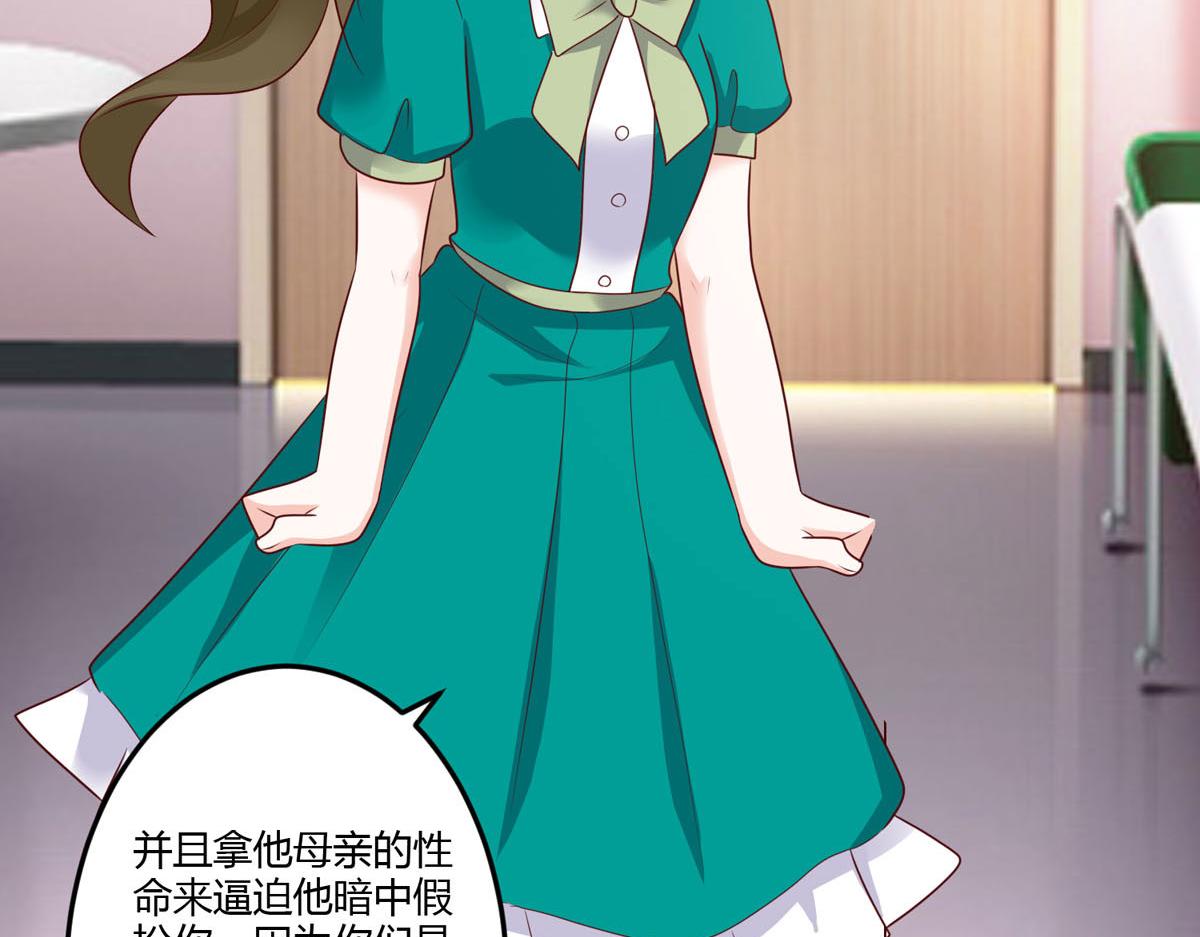 第157话-第159话