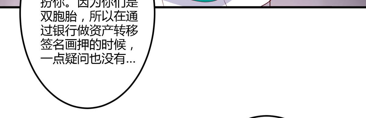 第157话-第159话