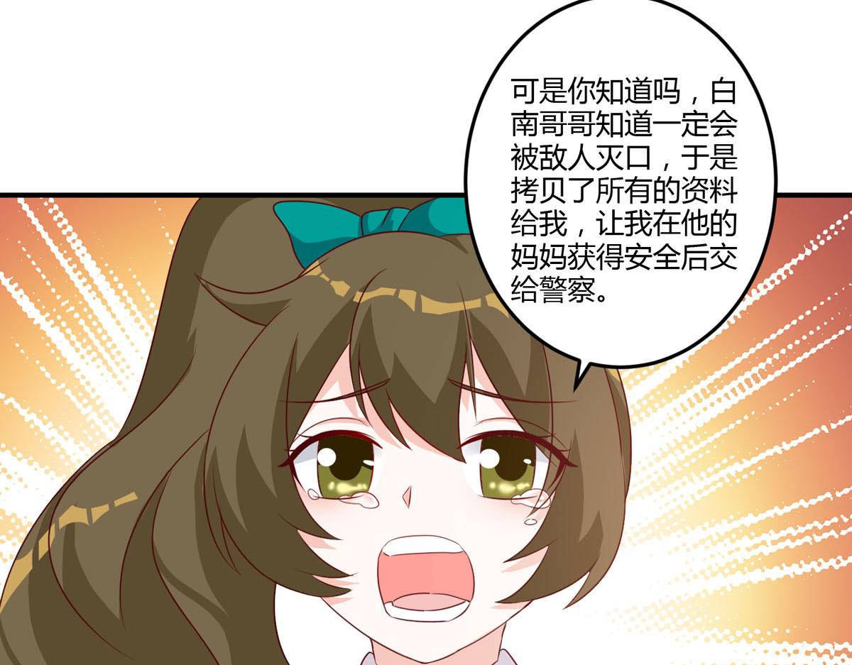 第157话-第159话