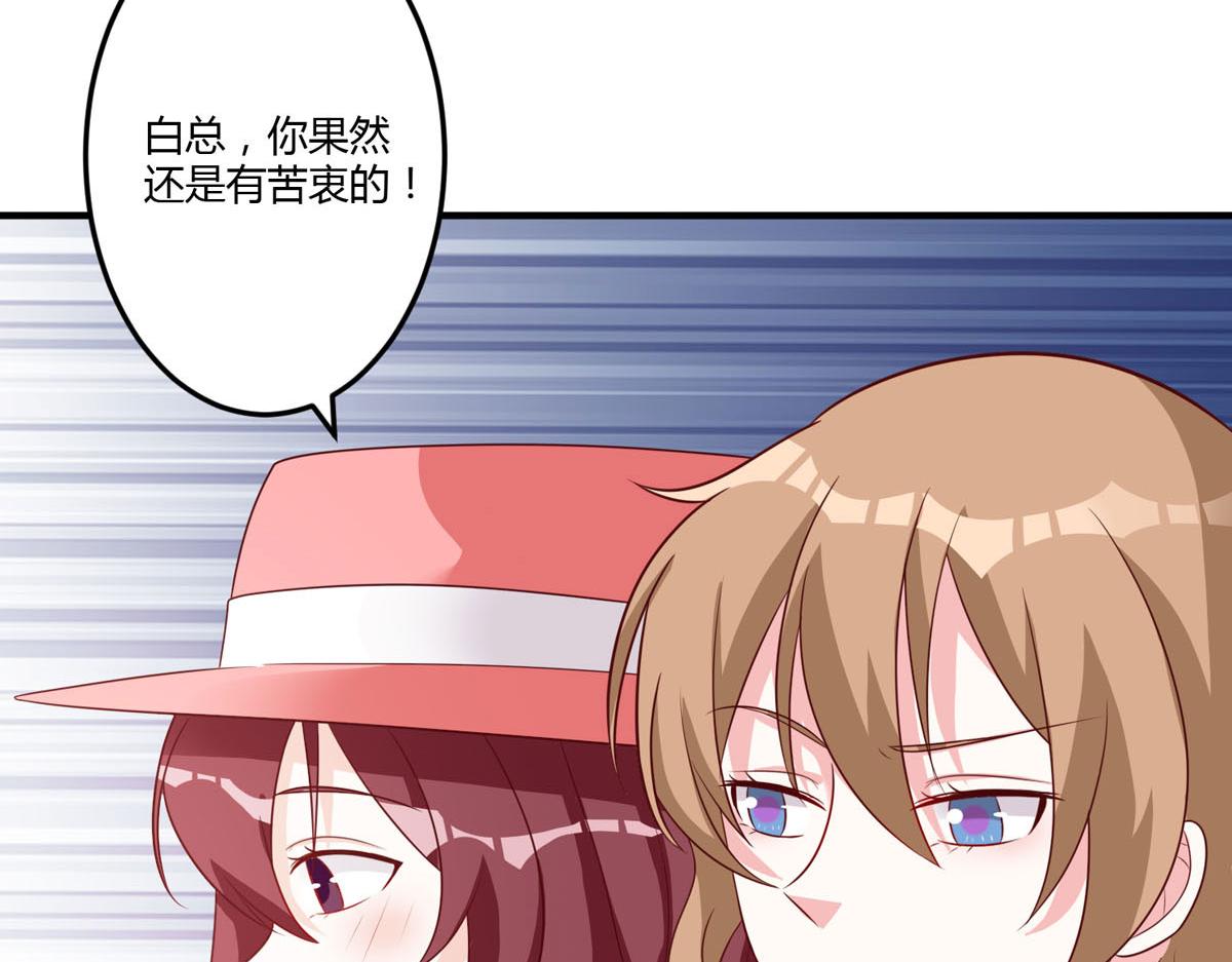 第157话-第159话