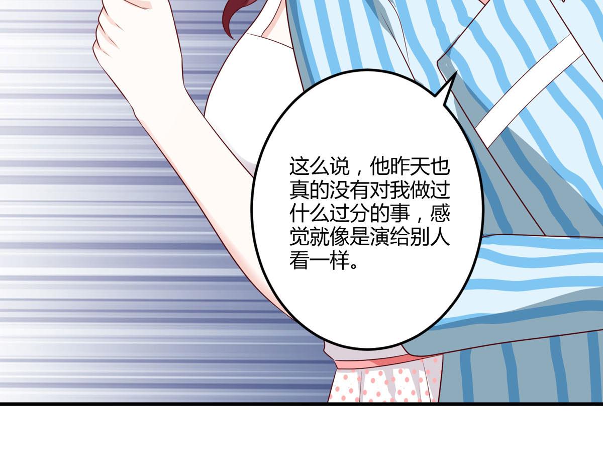第157话-第159话