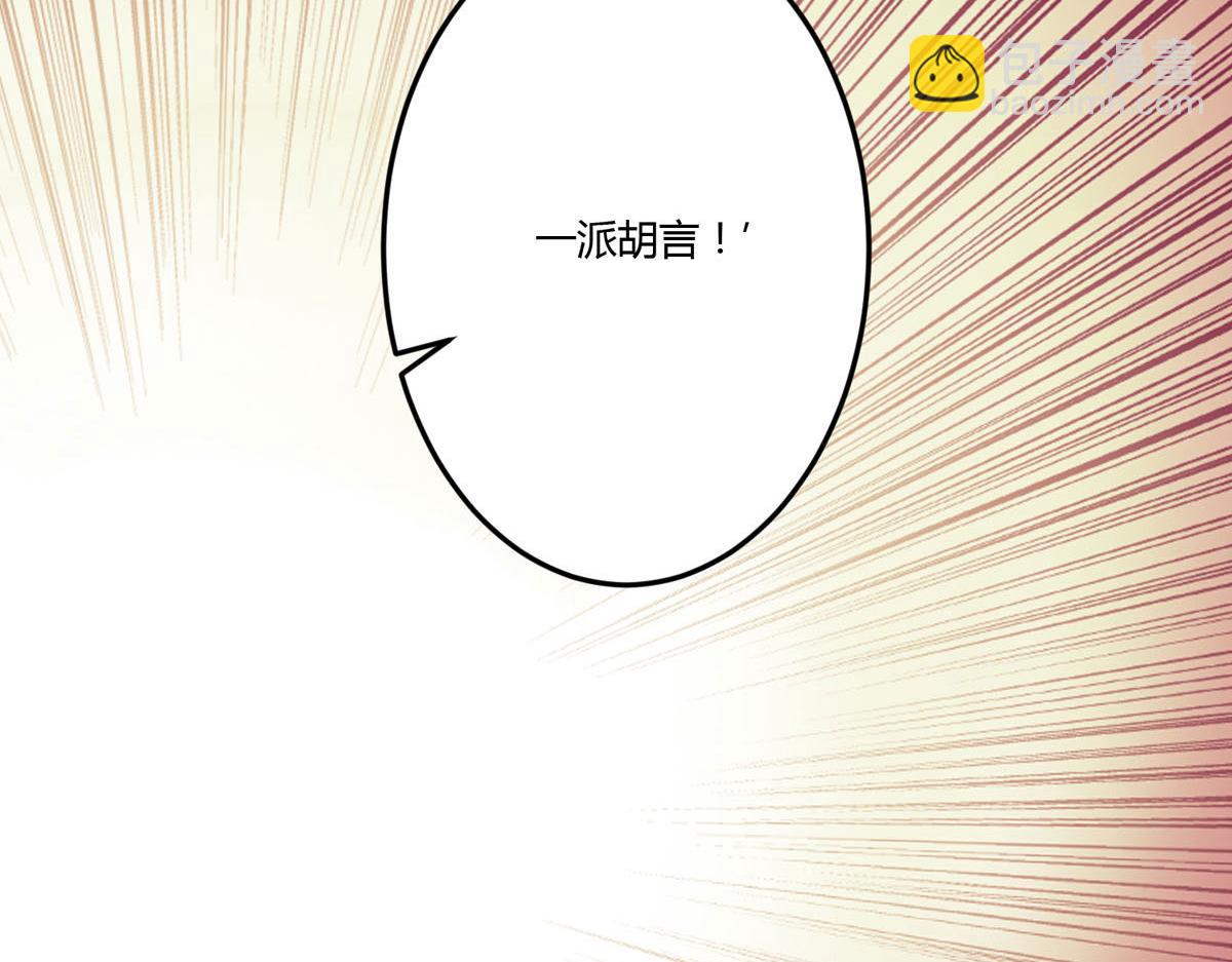 第157话-第159话