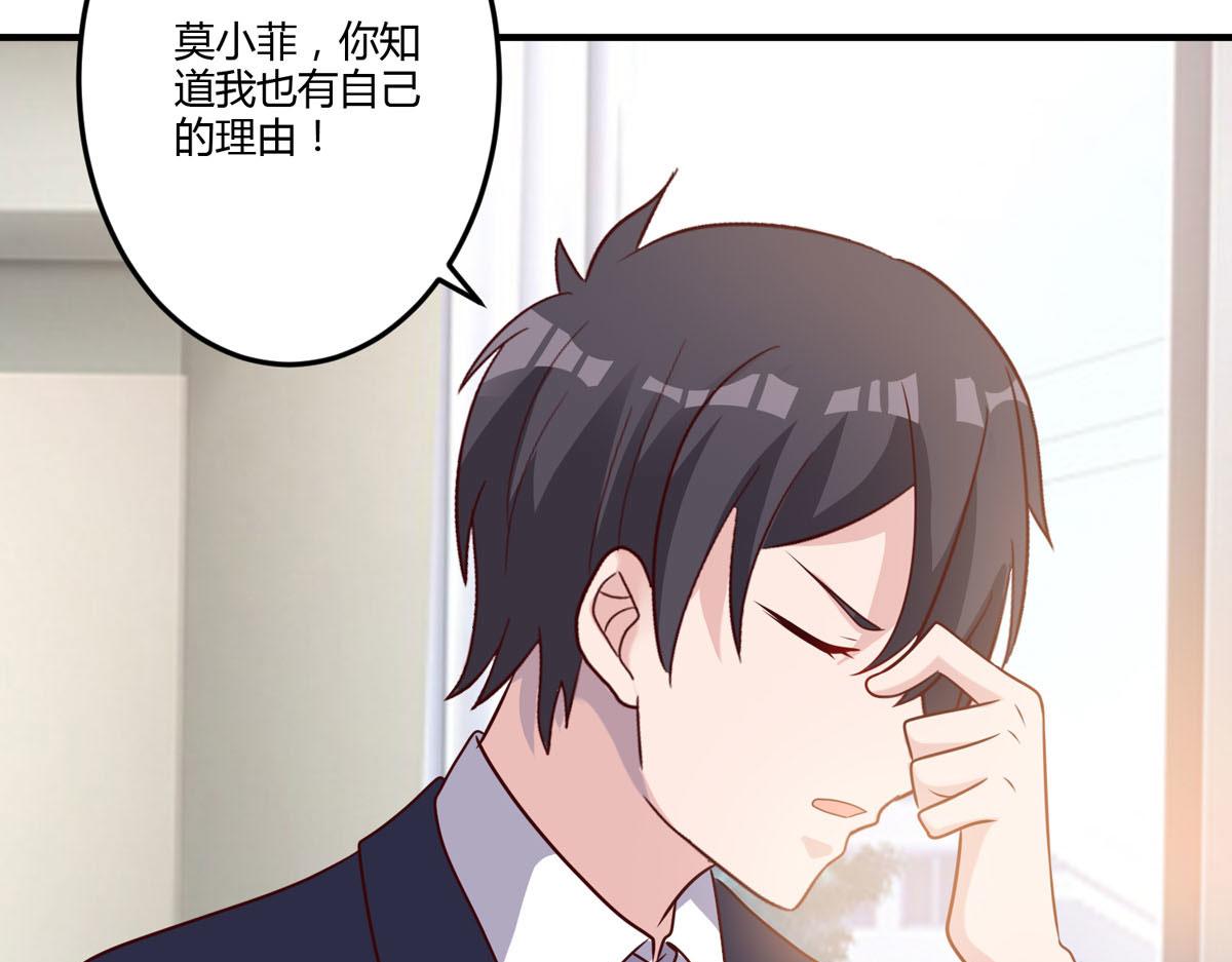 第159话-第161话