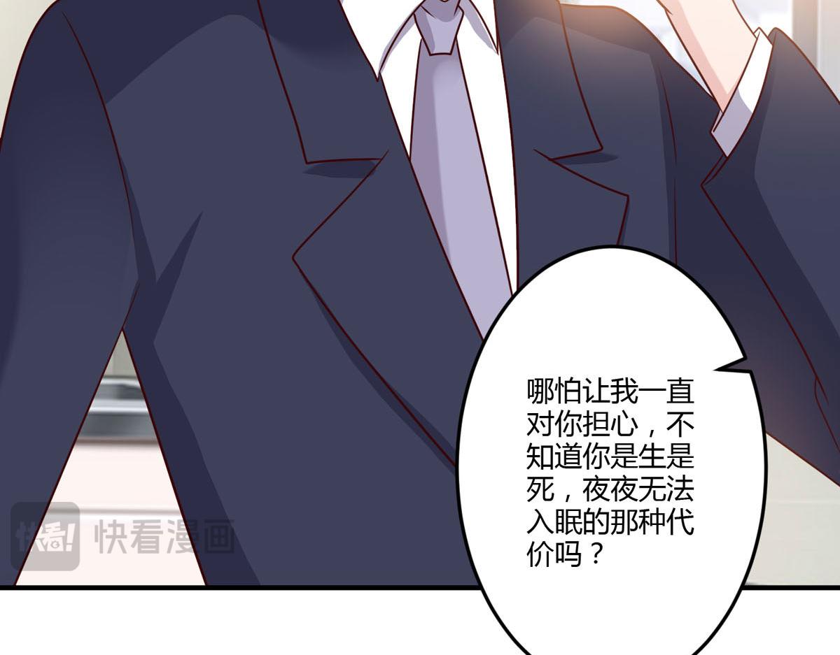 第159话-第161话