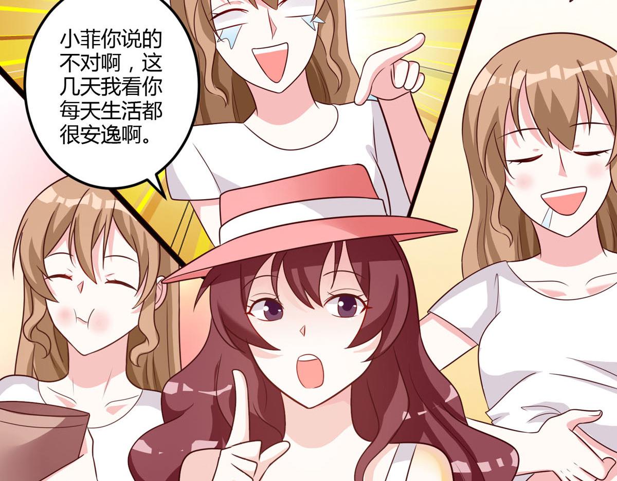 第159话-第161话