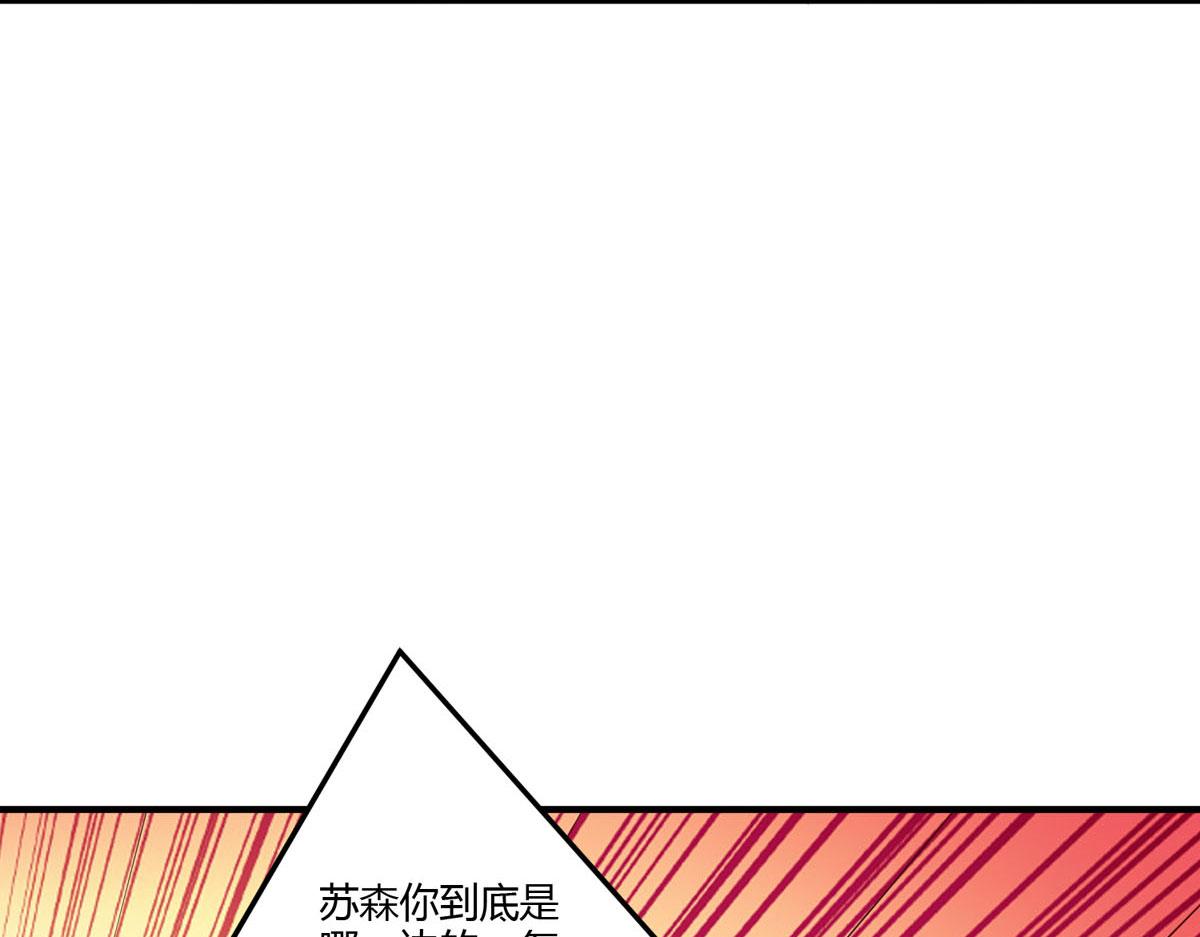 第159话-第161话