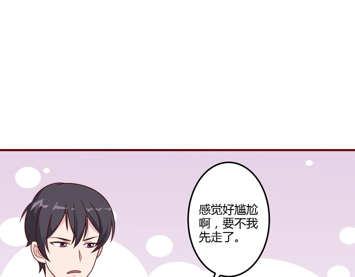 第159话-第161话