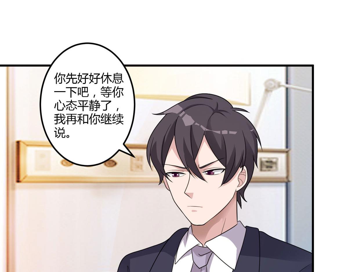 第159话-第161话