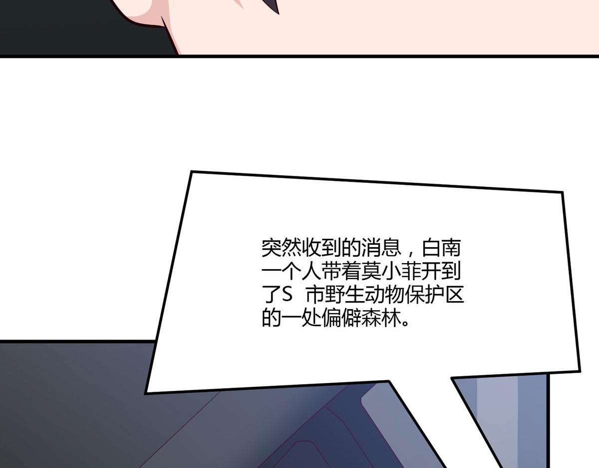第159话-第161话