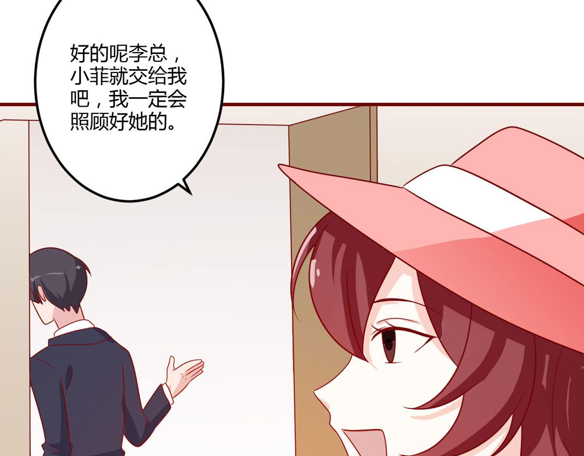 第159话-第161话