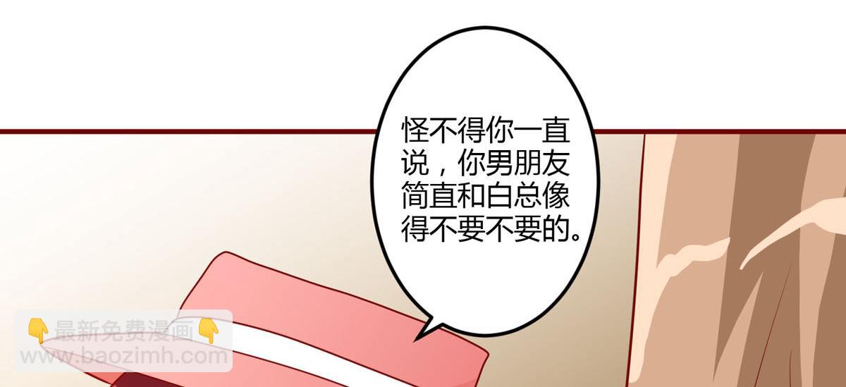 第159话-第161话