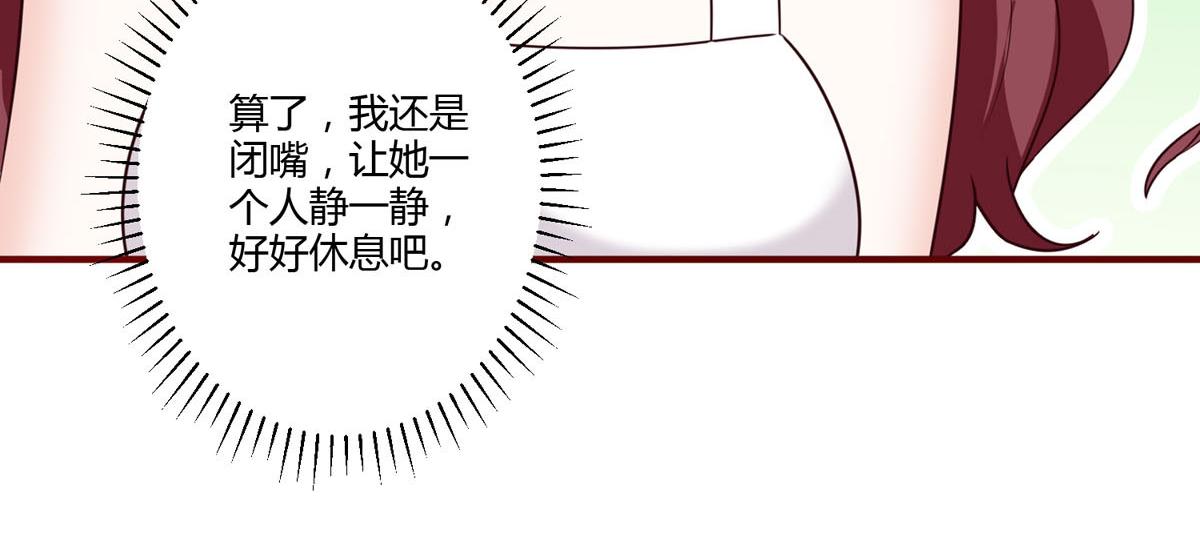 第159话-第161话
