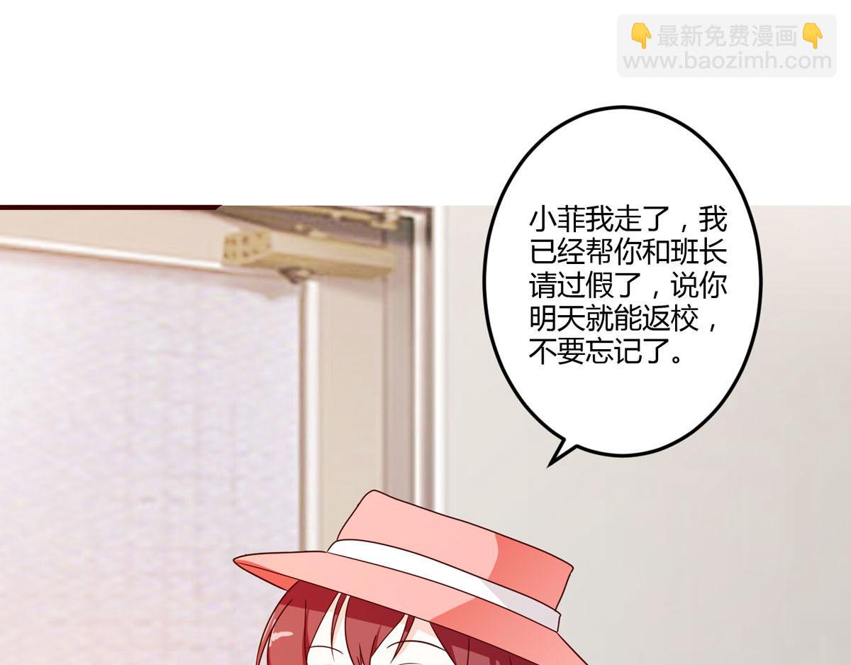 第159话-第161话