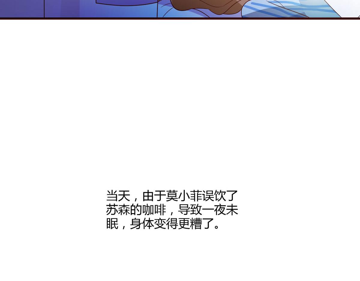 第159话-第161话