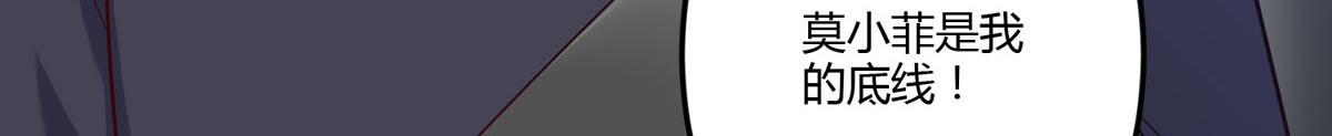 第159话-第161话