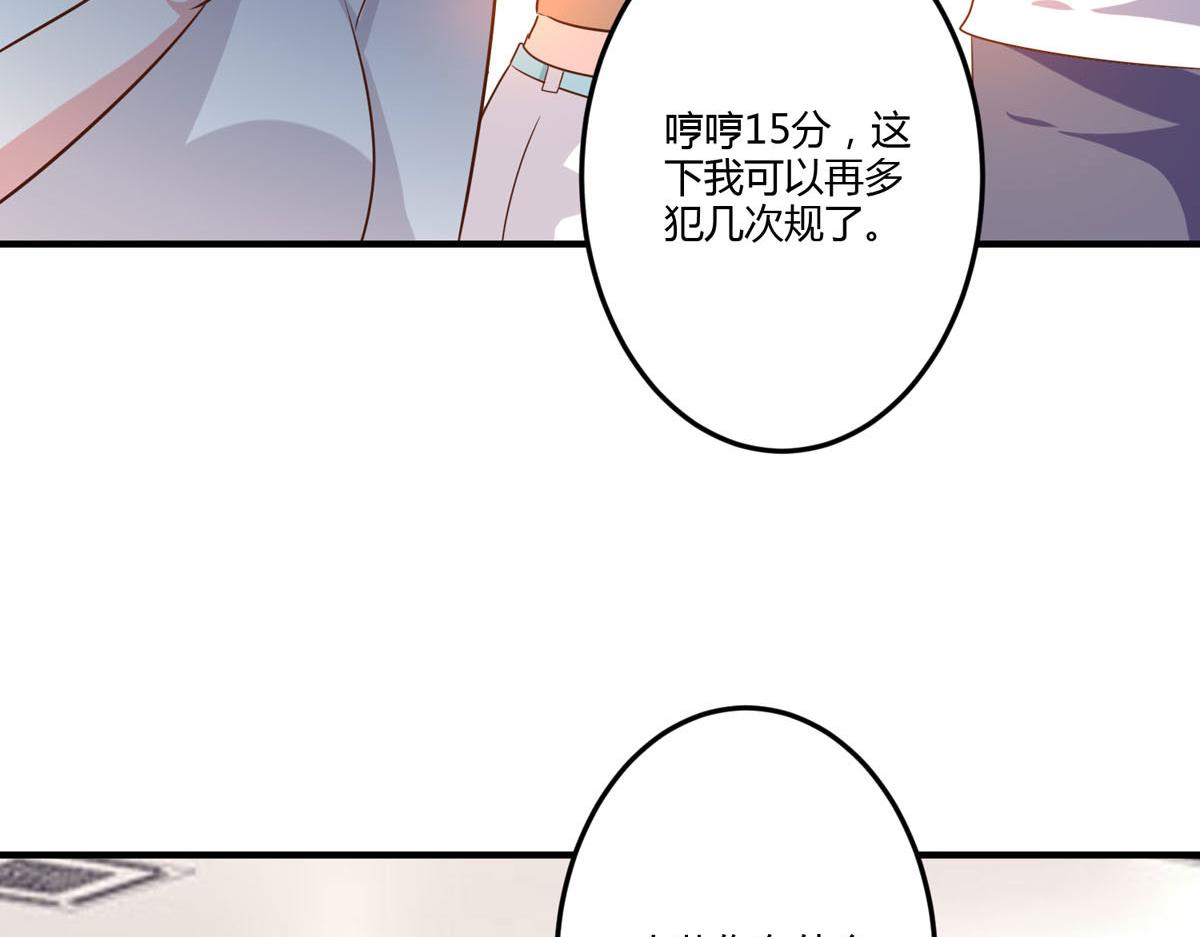 第161话-第163话