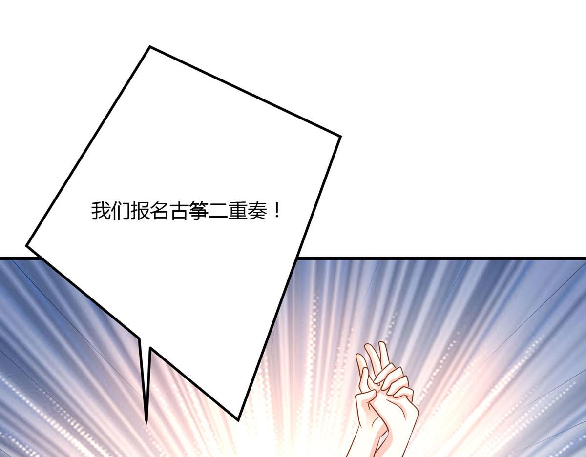 第161话-第163话