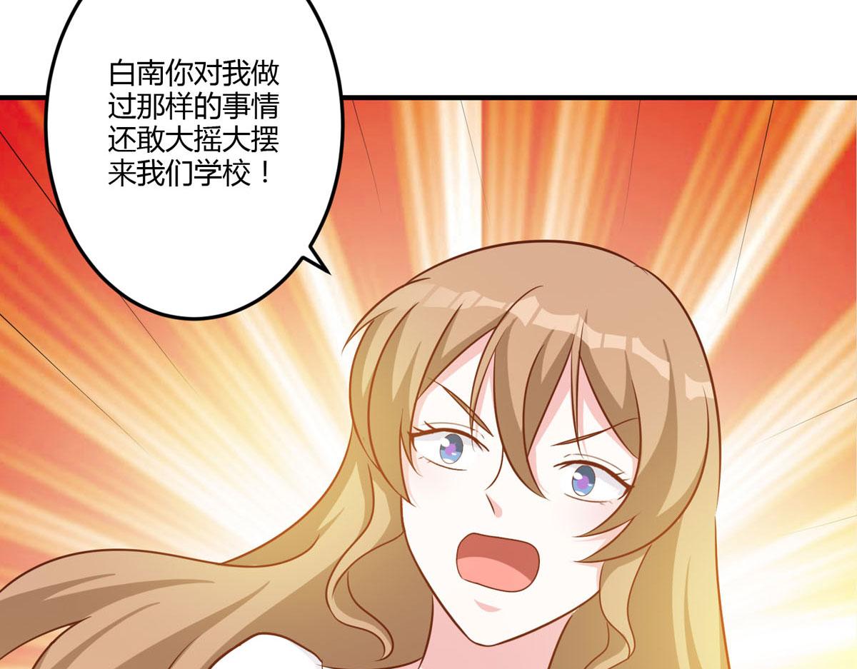 第161话-第163话
