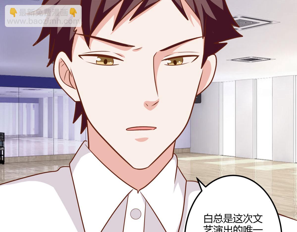 第161话-第163话