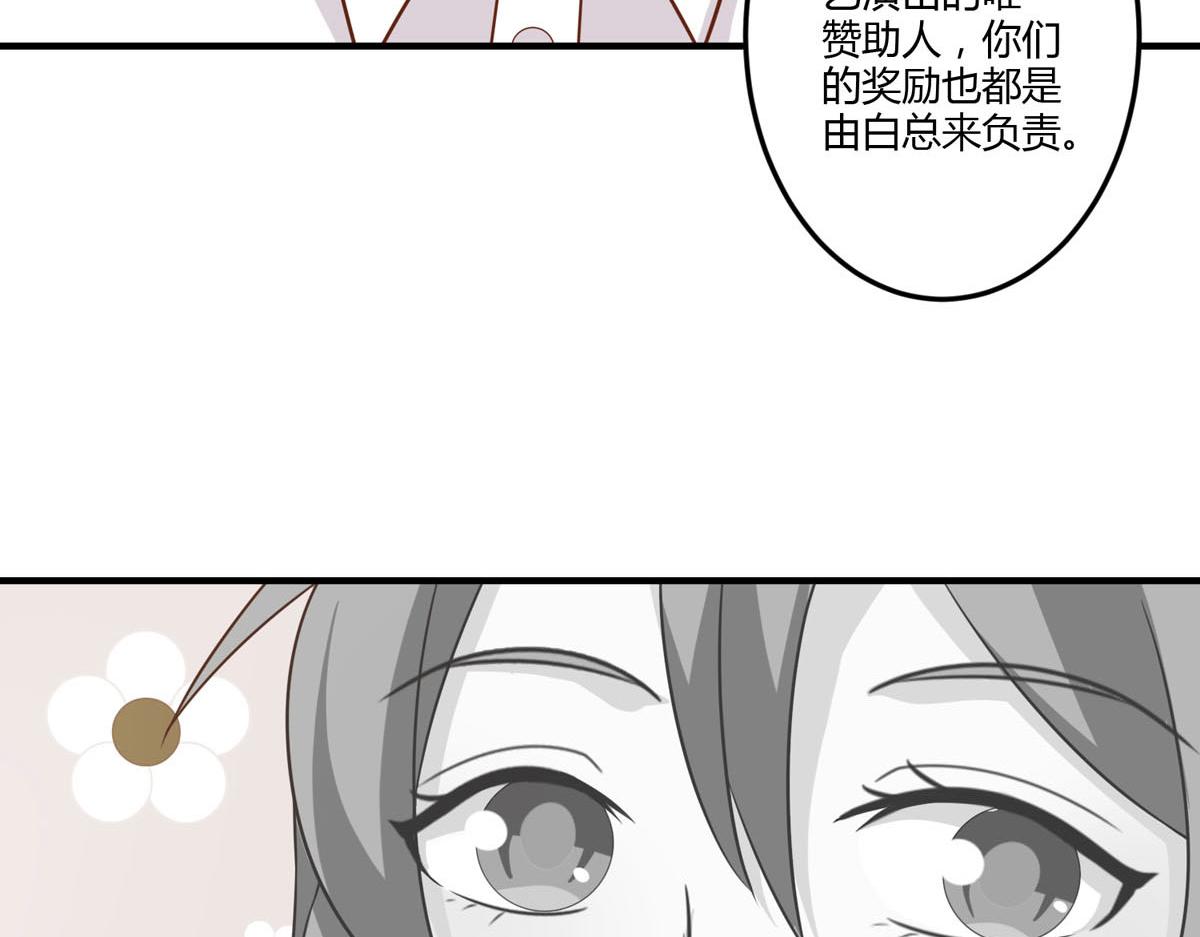 第161话-第163话
