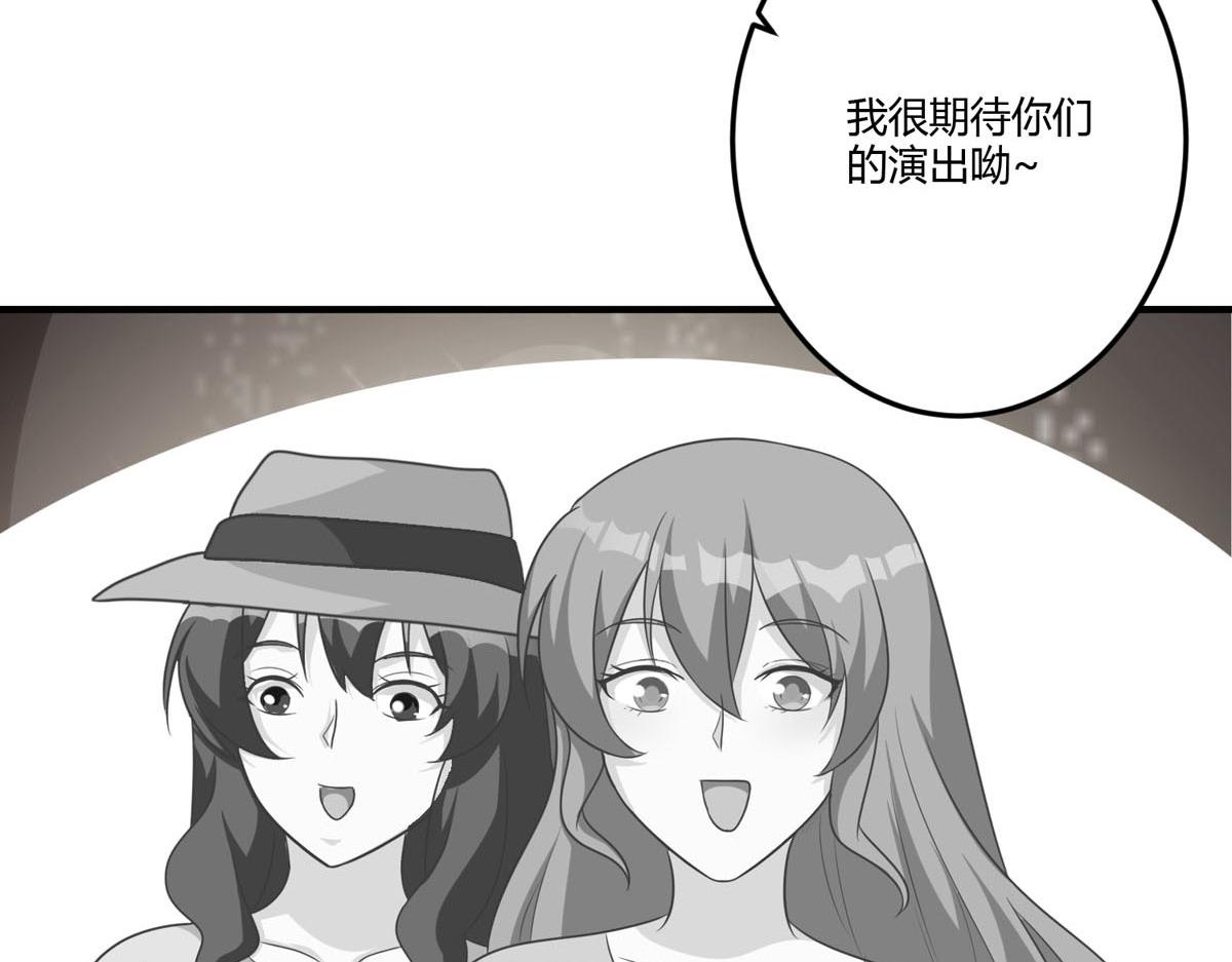 第161话-第163话