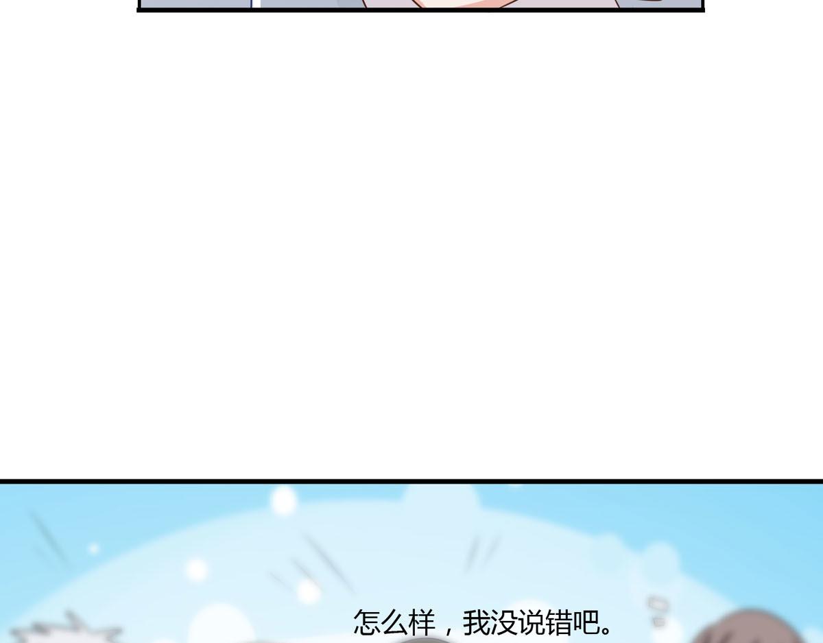 第161话-第163话