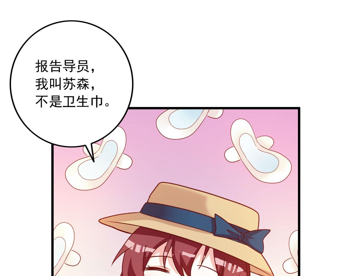 第163话-第165话