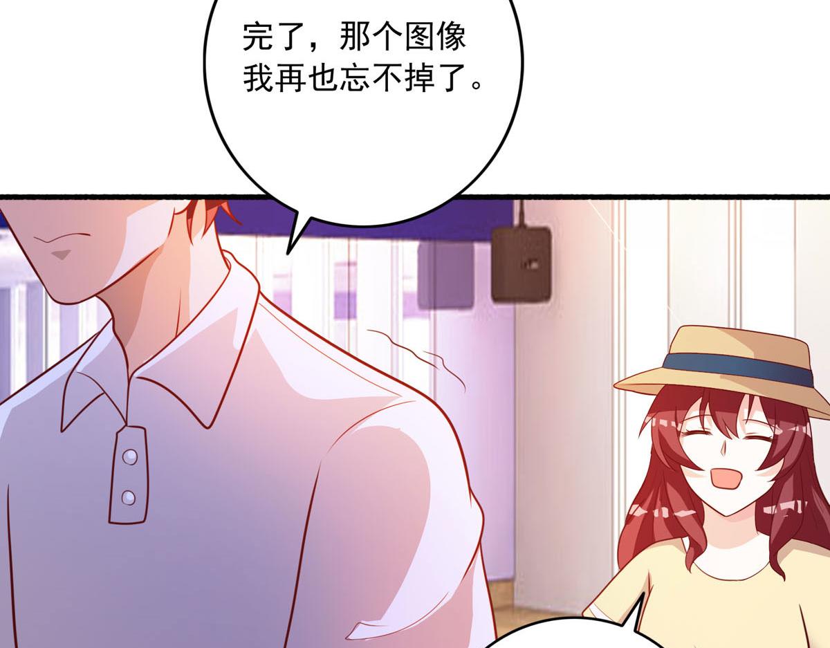第163话-第165话