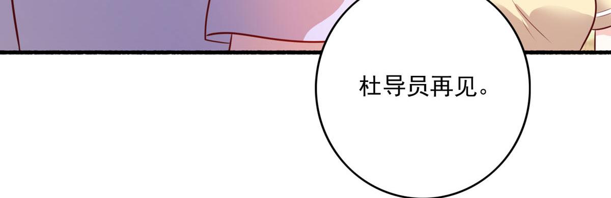 第163话-第165话