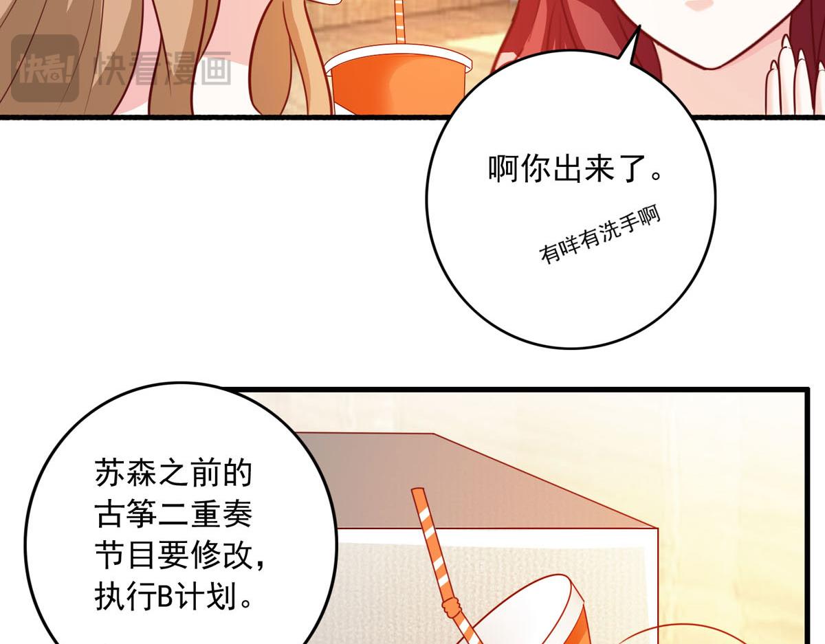 第163话-第165话