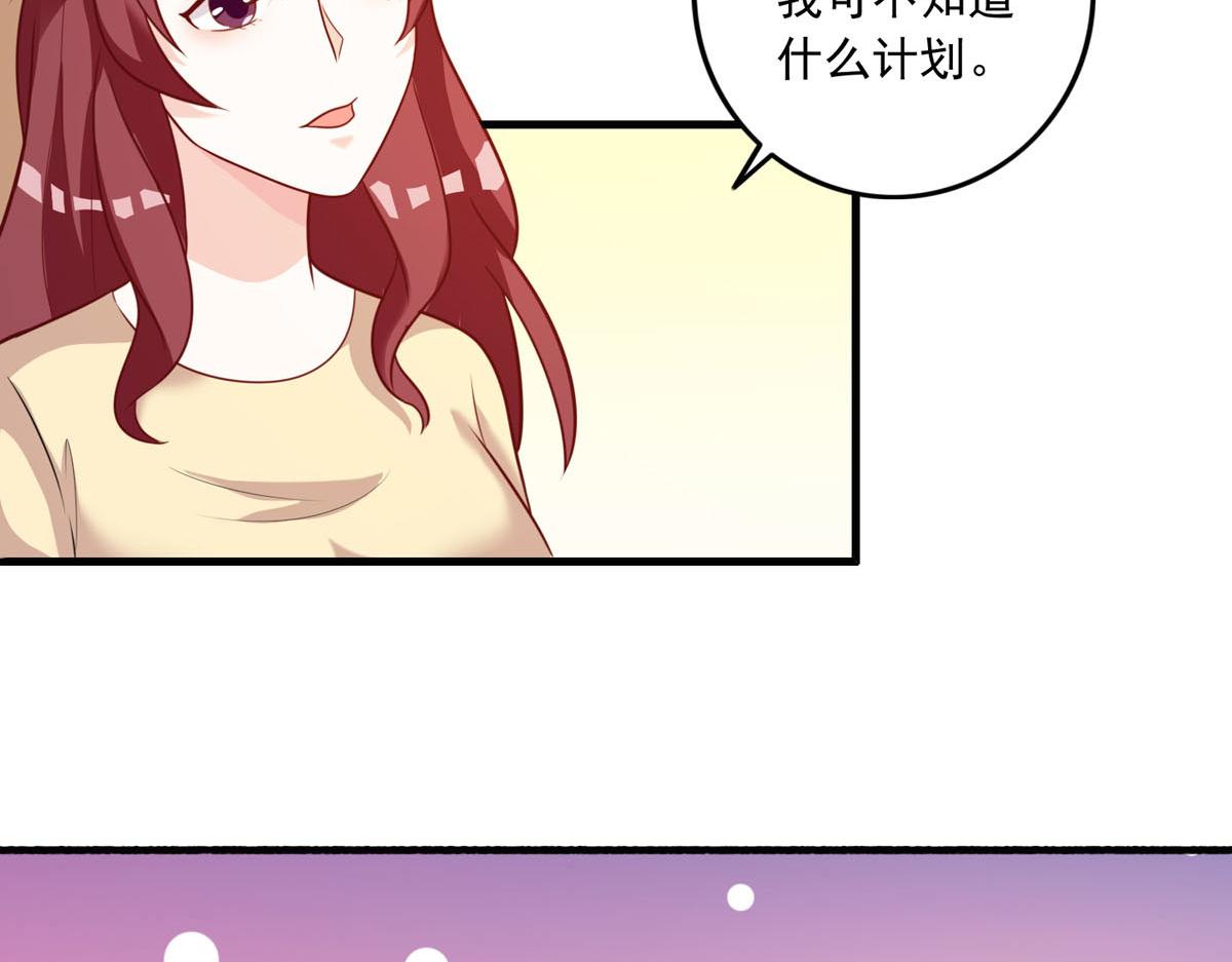 第163话-第165话