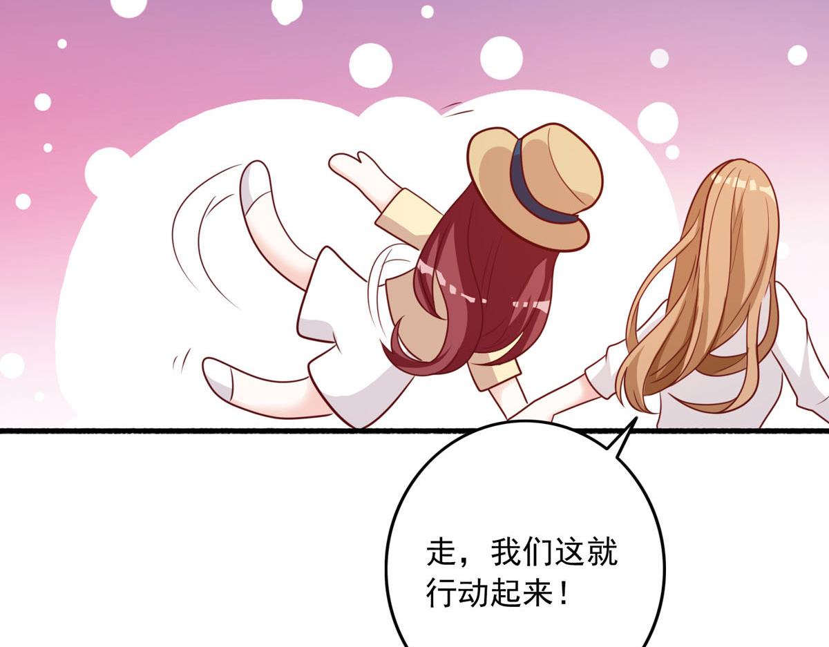 第163话-第165话