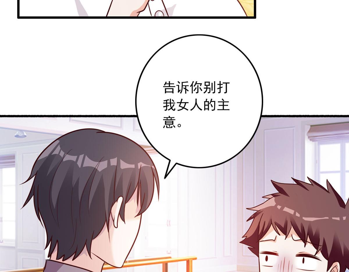 第163话-第165话