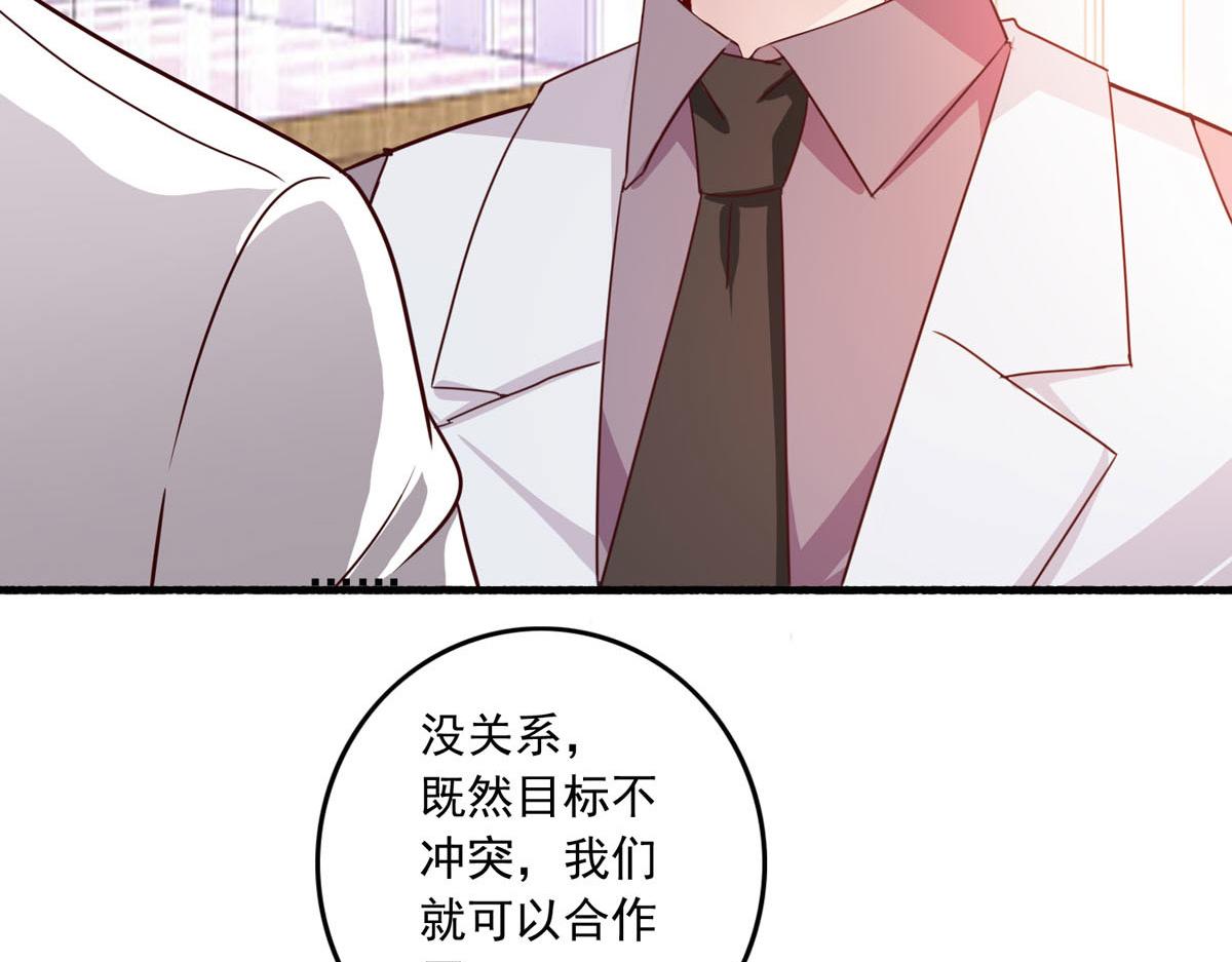 第163话-第165话