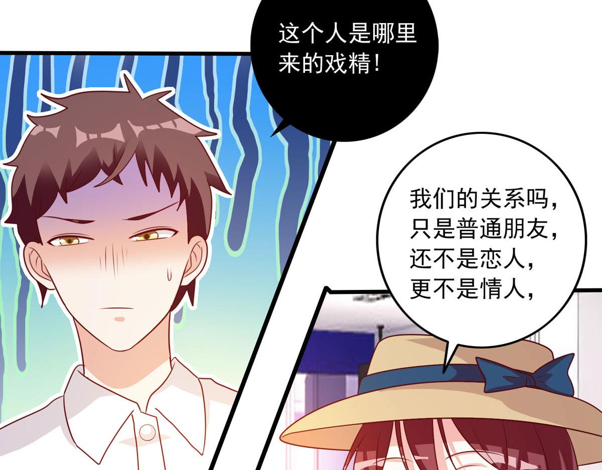 第163话-第165话