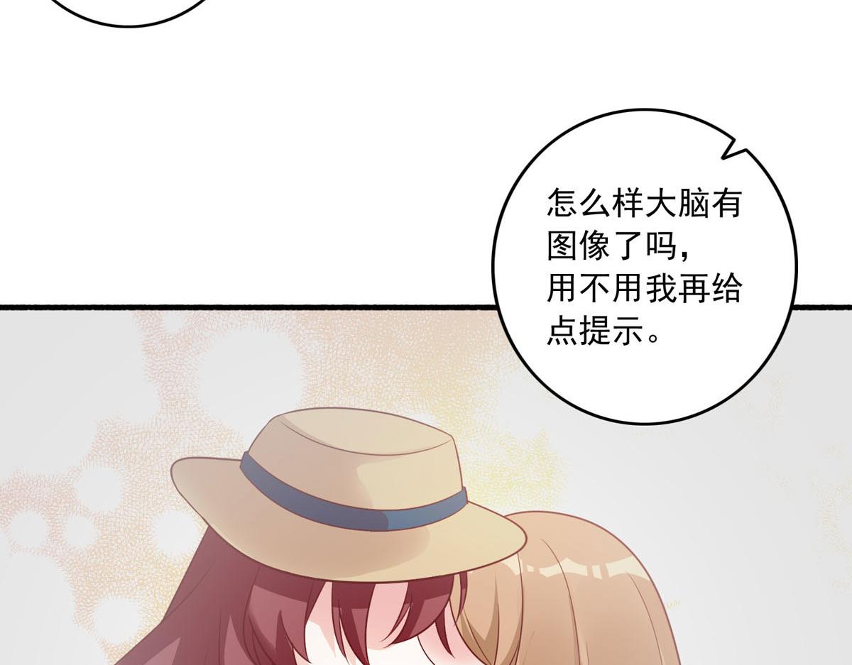 第163话-第165话