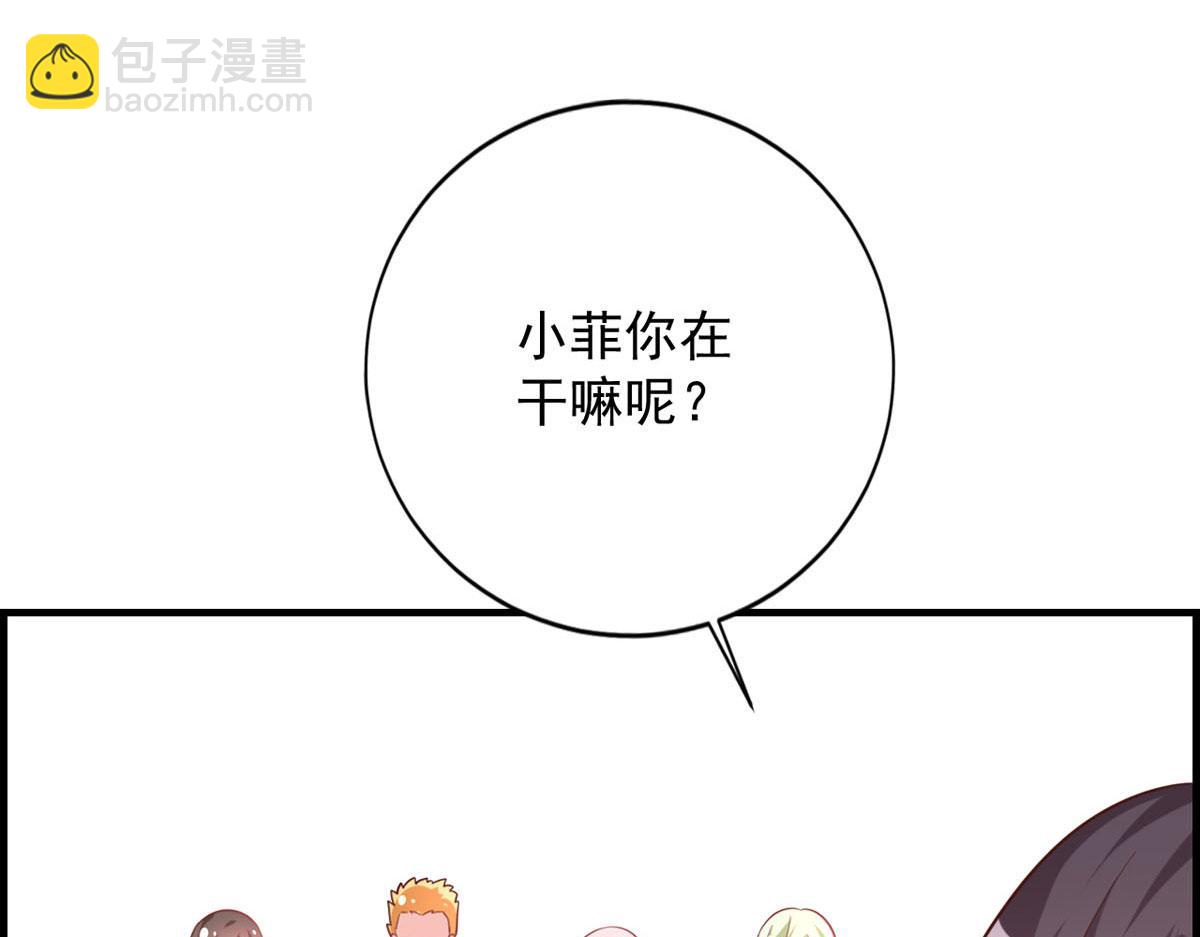 第165话-第167话