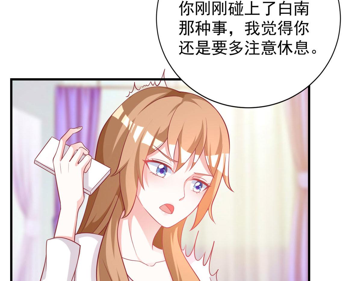 第165话-第167话