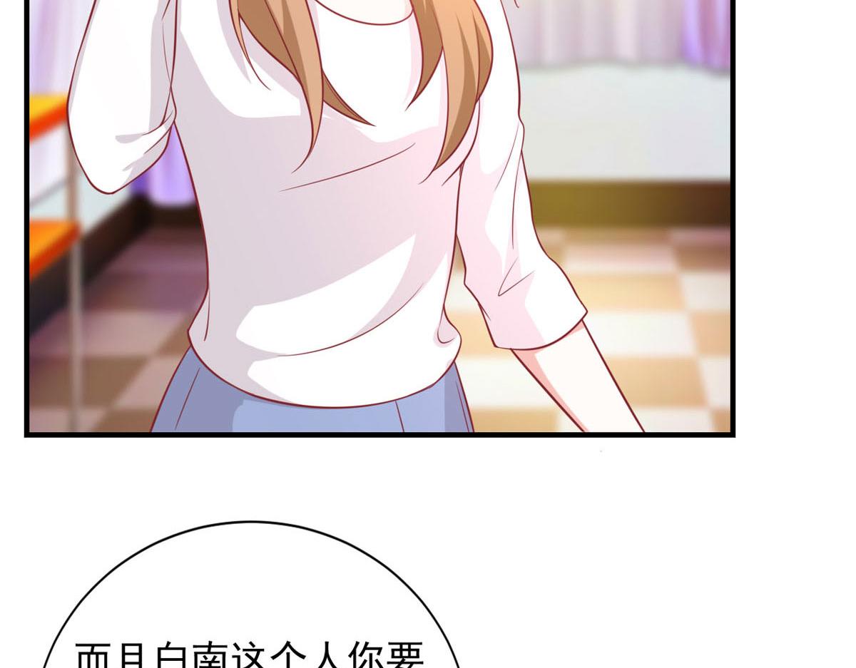 第165话-第167话