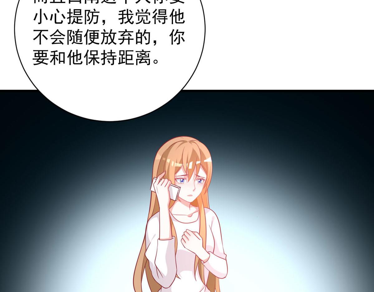 第165话-第167话