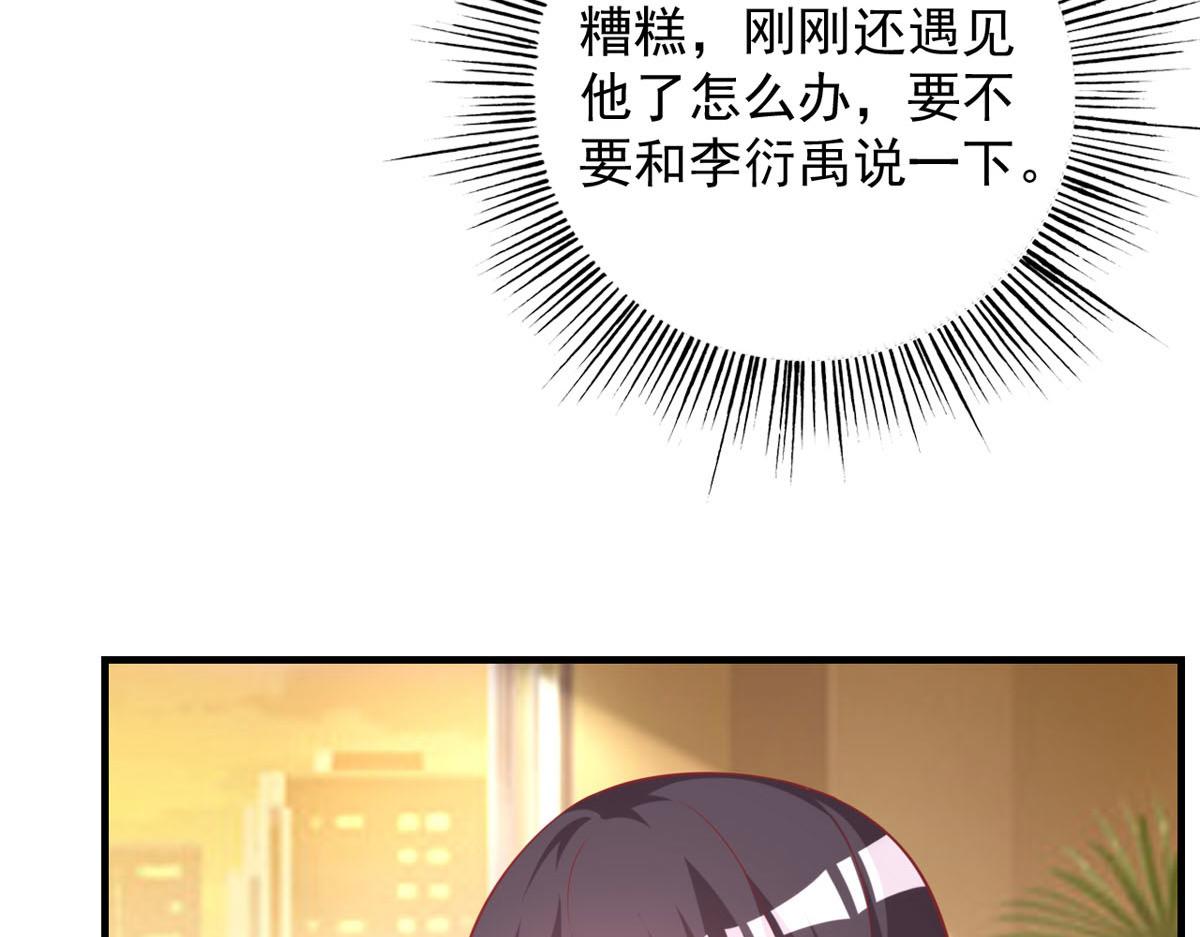 第165话-第167话