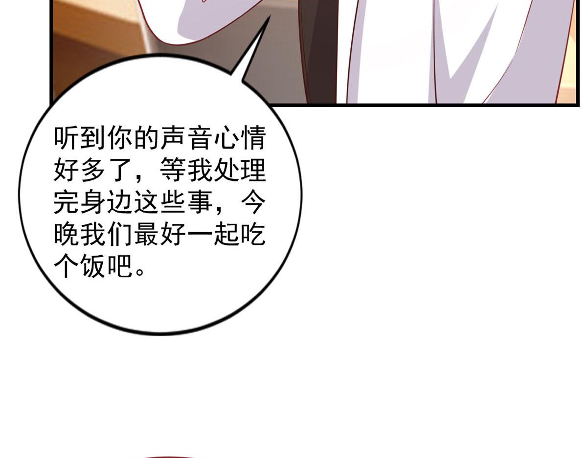 第165话-第167话
